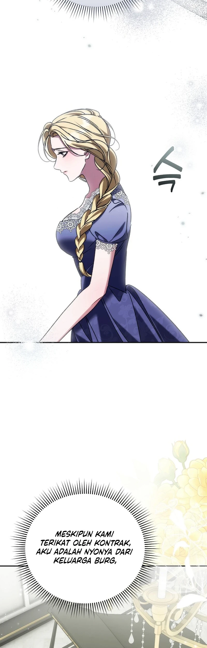 The Pearl of Albrecht Chapter 27 Gambar 41