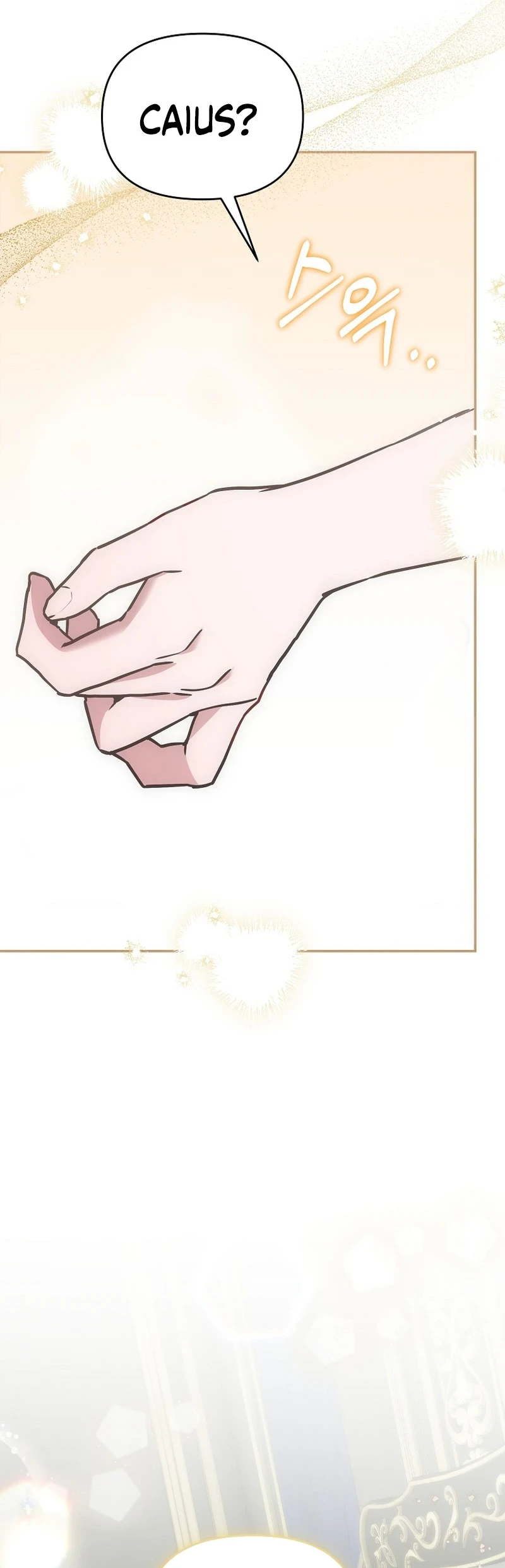 The Pearl of Albrecht Chapter 27 Gambar 43