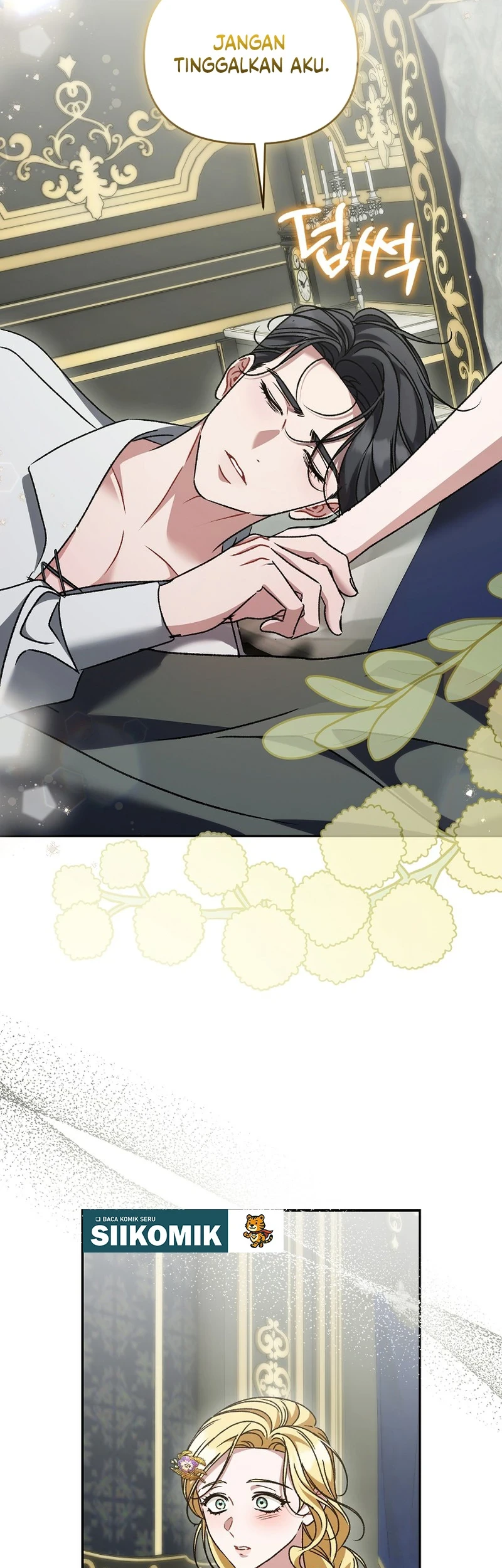 The Pearl of Albrecht Chapter 27 Gambar 44