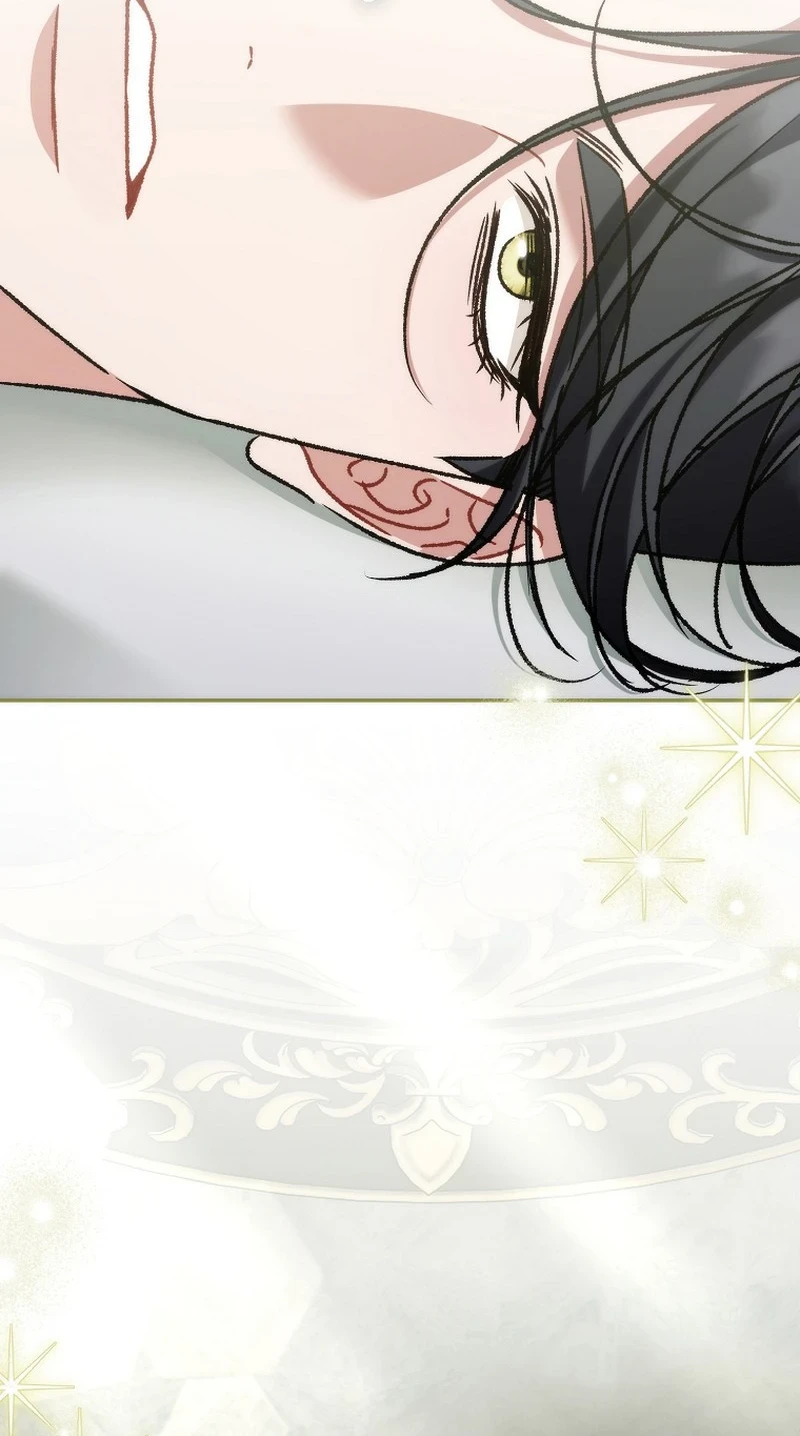 The Pearl of Albrecht Chapter 27 Gambar 51