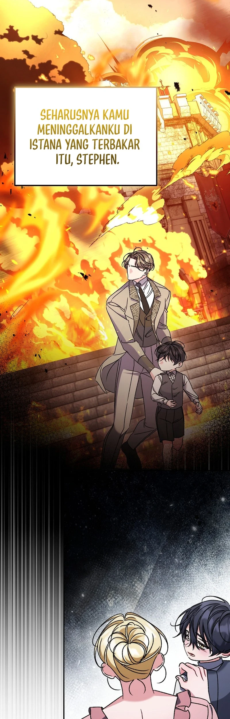 The Pearl of Albrecht Chapter 27 Gambar 4