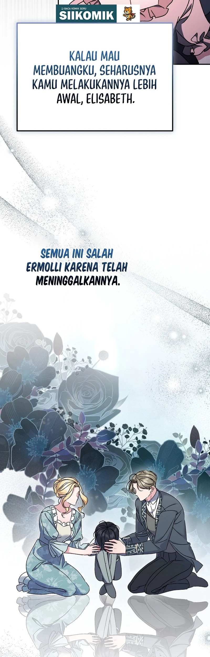 The Pearl of Albrecht Chapter 27 Gambar 5