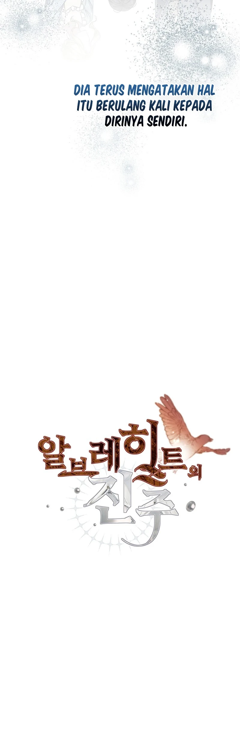 The Pearl of Albrecht Chapter 27 Gambar 6