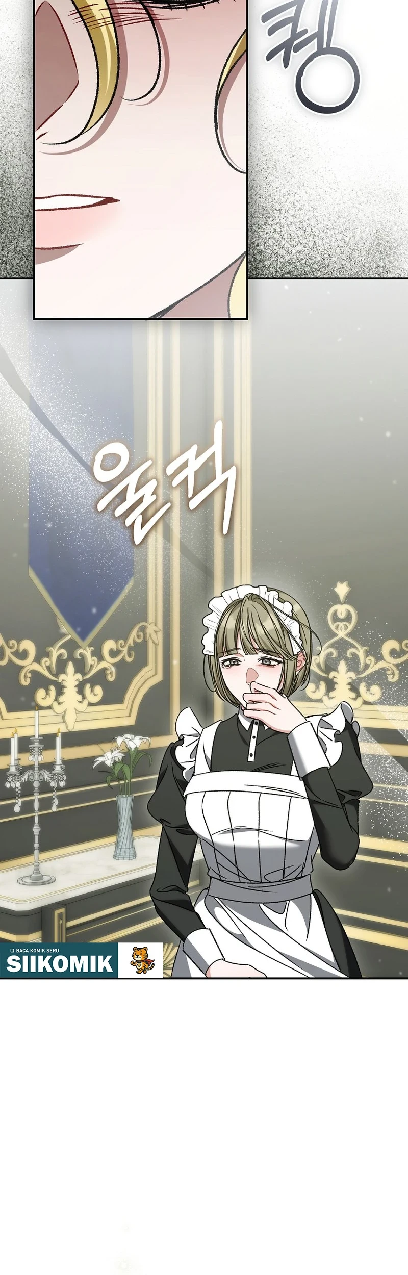The Pearl of Albrecht Chapter 27 Gambar 9