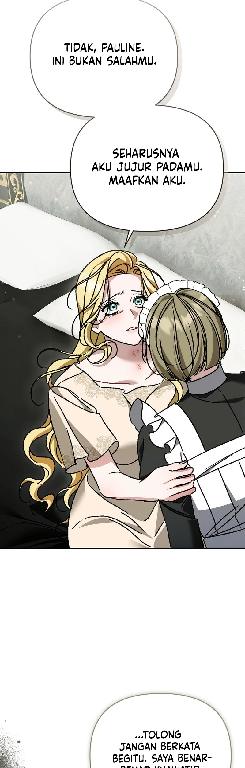 The Pearl of Albrecht Chapter 27 Gambar 12