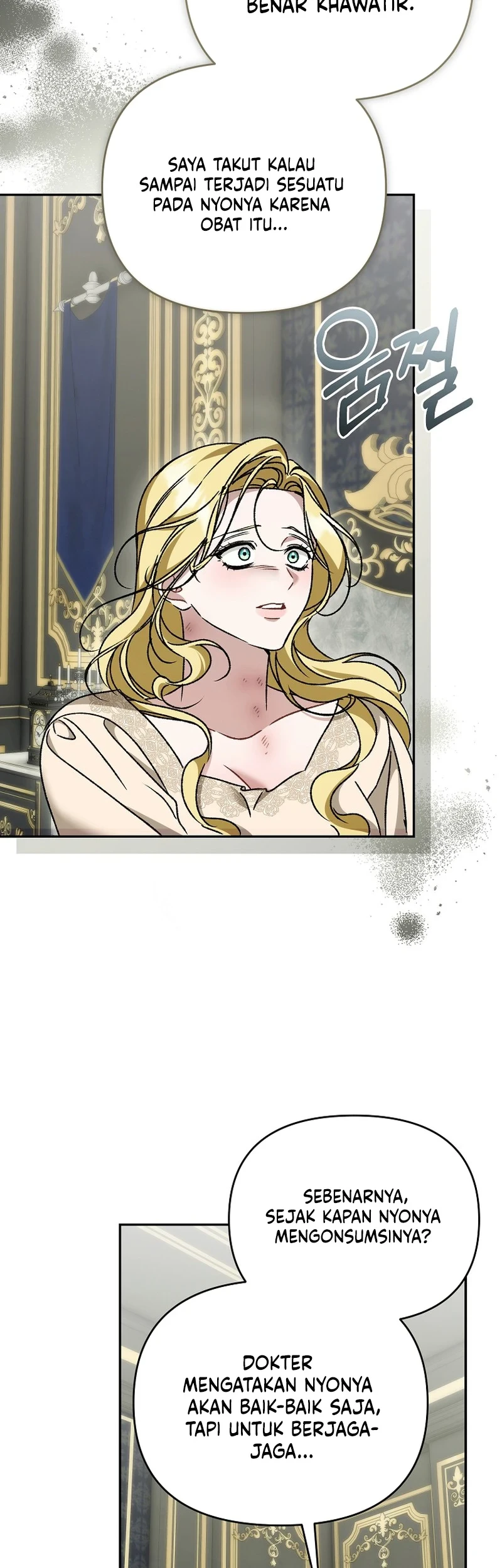 The Pearl of Albrecht Chapter 27 Gambar 13