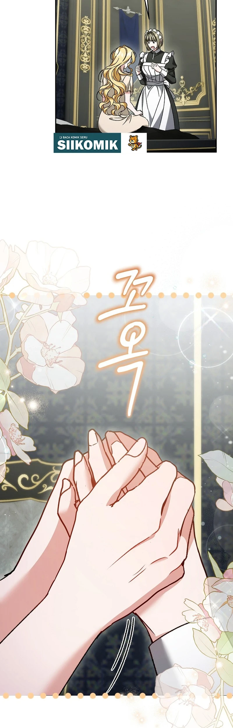 The Pearl of Albrecht Chapter 27 Gambar 14