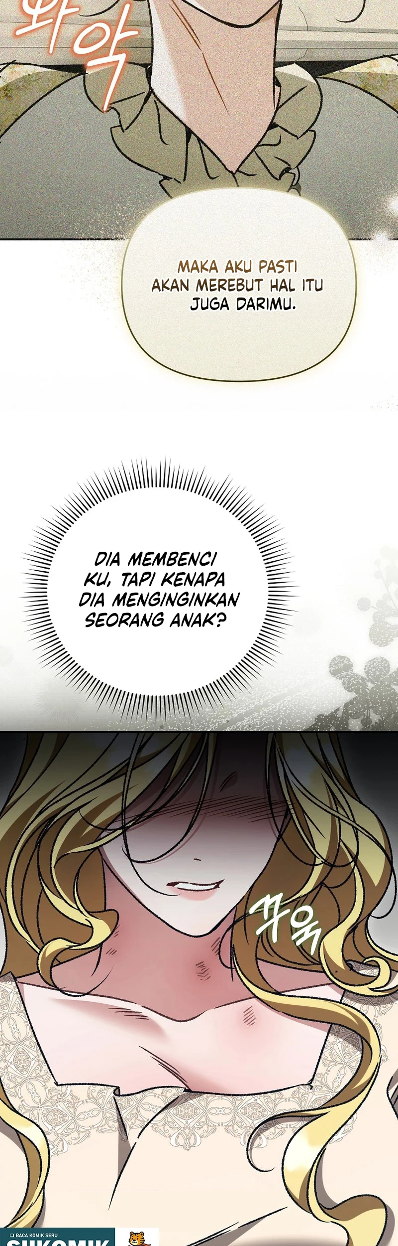 The Pearl of Albrecht Chapter 27 Gambar 18