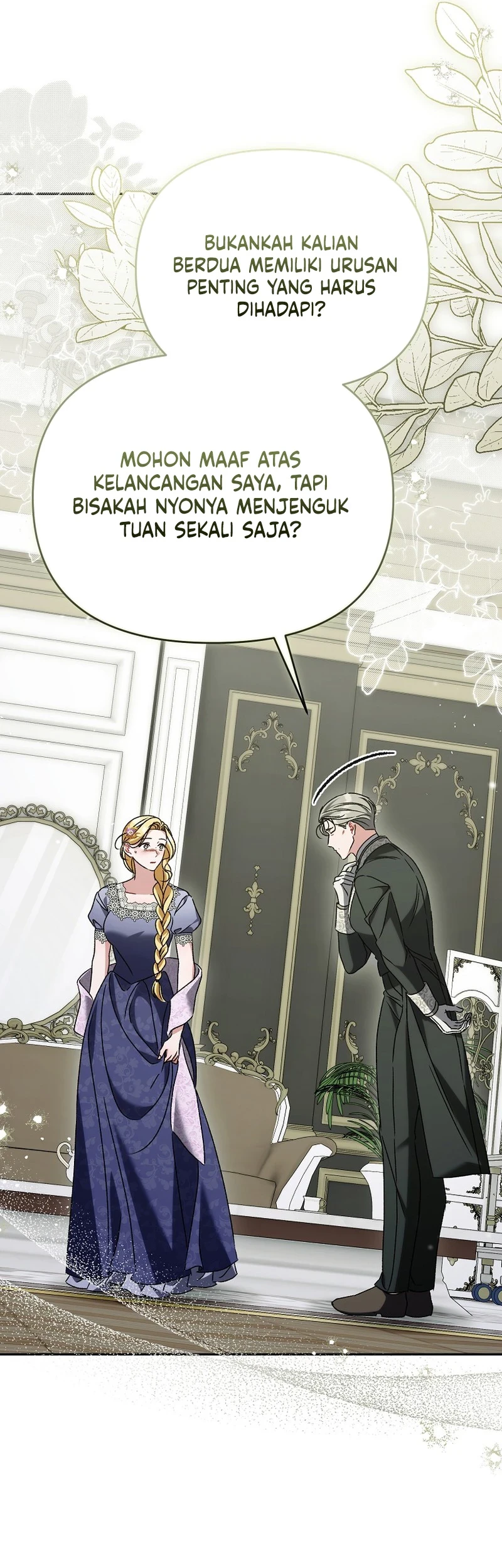 The Pearl of Albrecht Chapter 27 Gambar 28