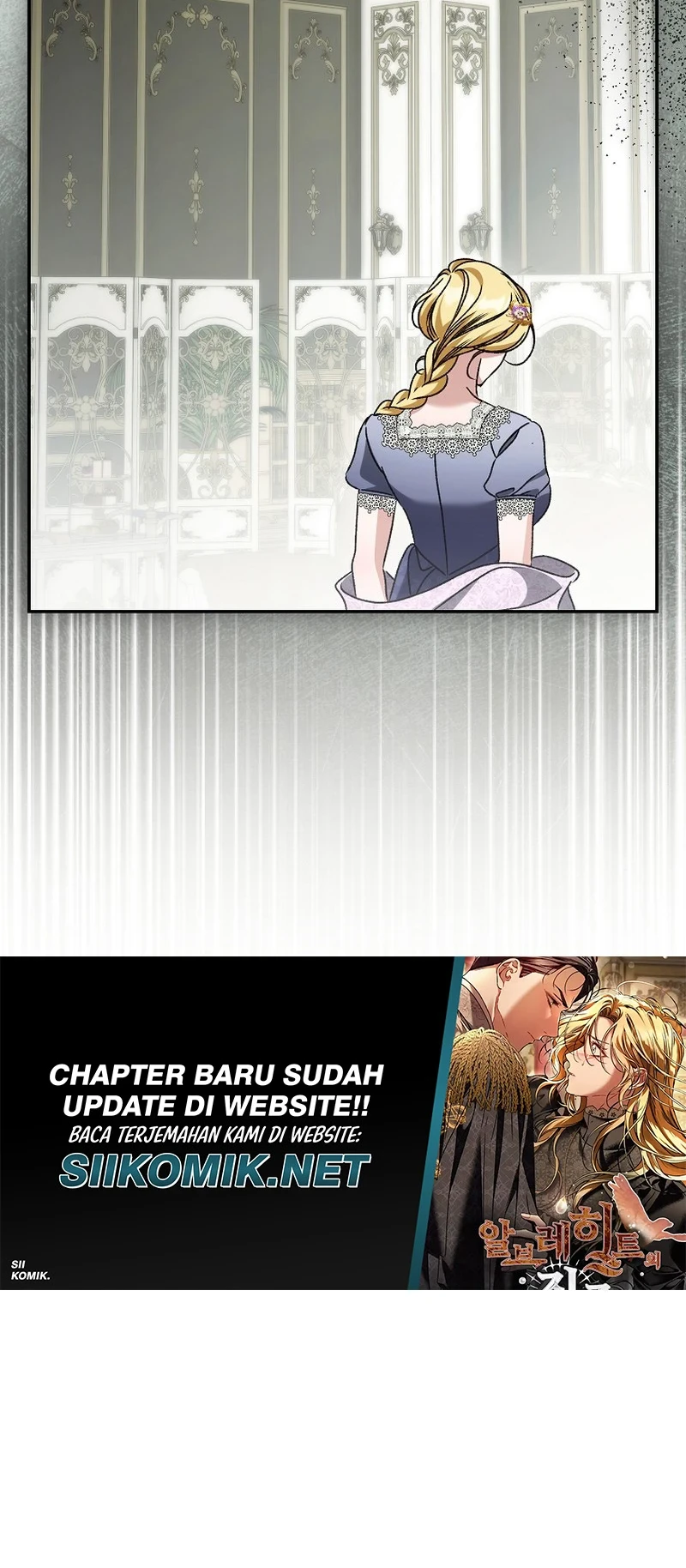 The Pearl of Albrecht Chapter 27 Gambar 31