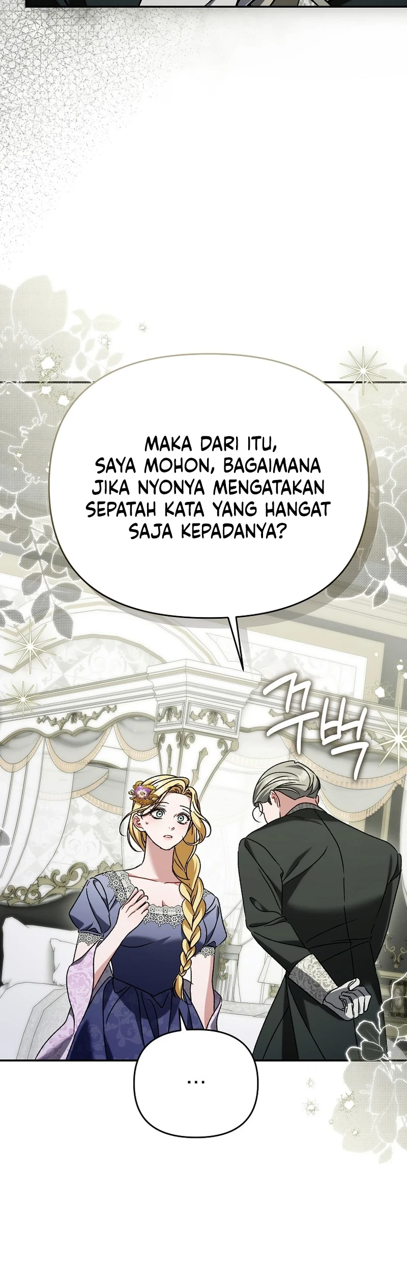 The Pearl of Albrecht Chapter 27 Gambar 33