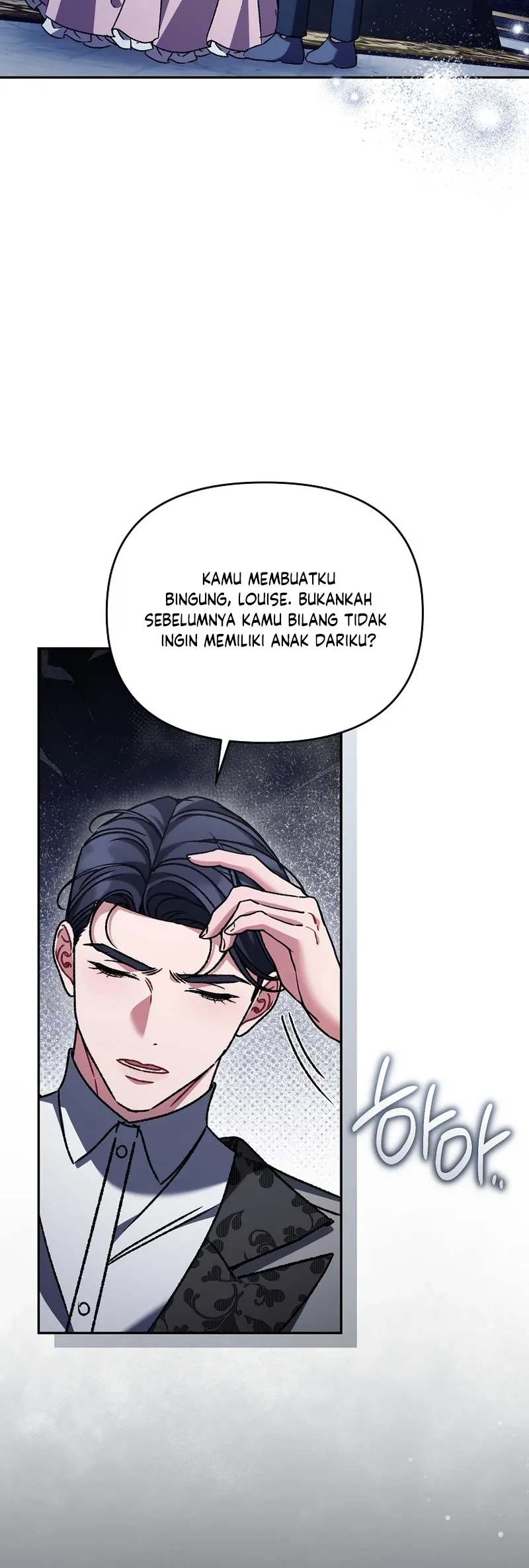 The Pearl of Albrecht Chapter 28 Gambar 39