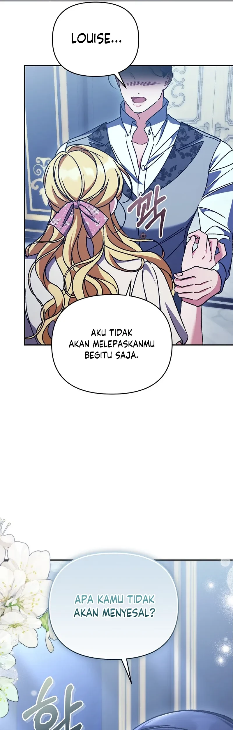 The Pearl of Albrecht Chapter 28 Gambar 40