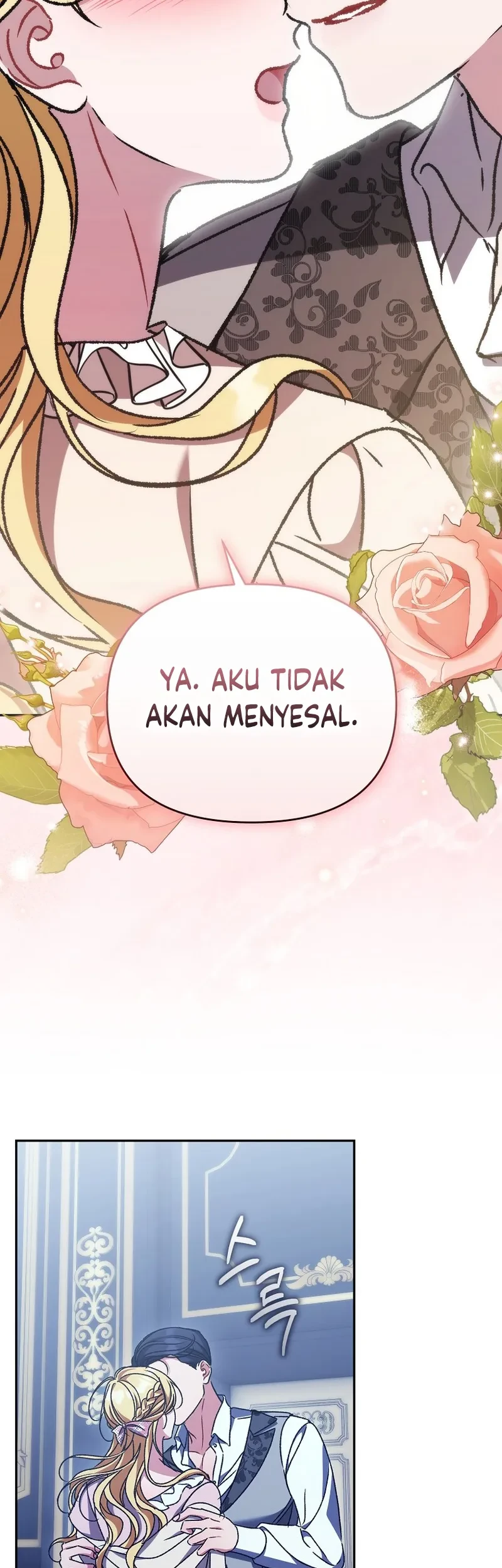 The Pearl of Albrecht Chapter 28 Gambar 42