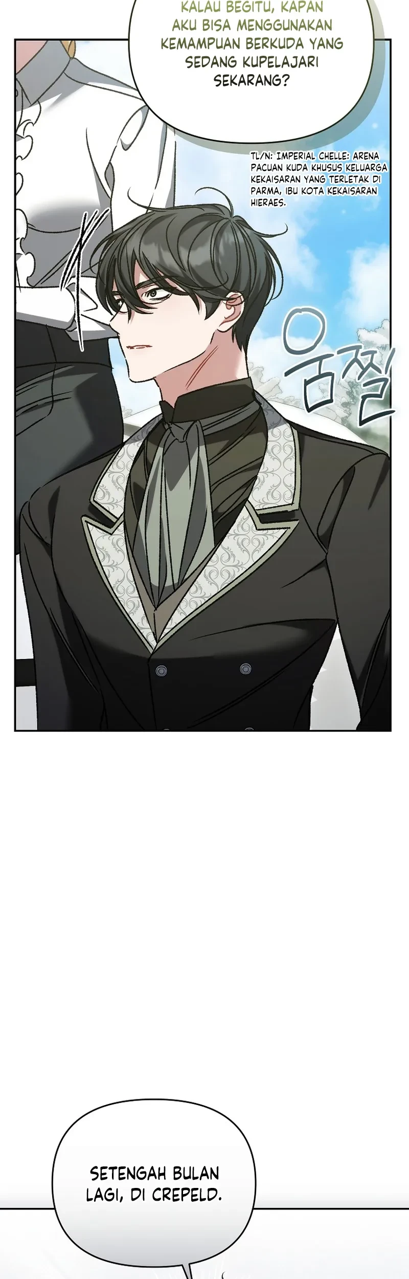 The Pearl of Albrecht Chapter 28 Gambar 7