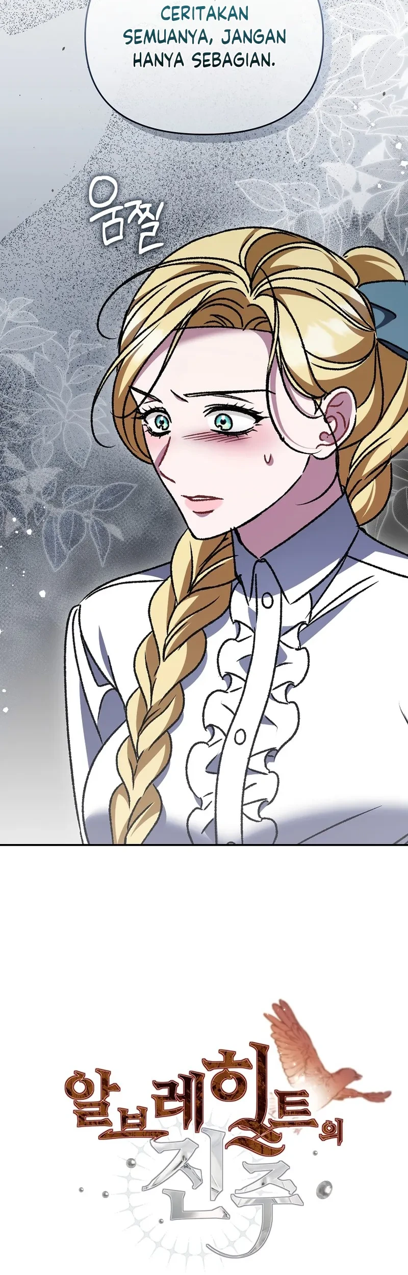The Pearl of Albrecht Chapter 28 Gambar 25