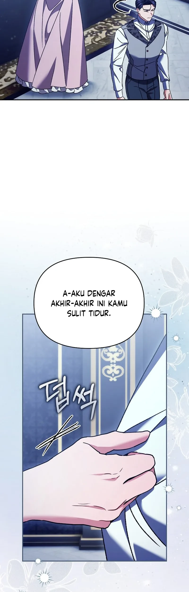 The Pearl of Albrecht Chapter 28 Gambar 34