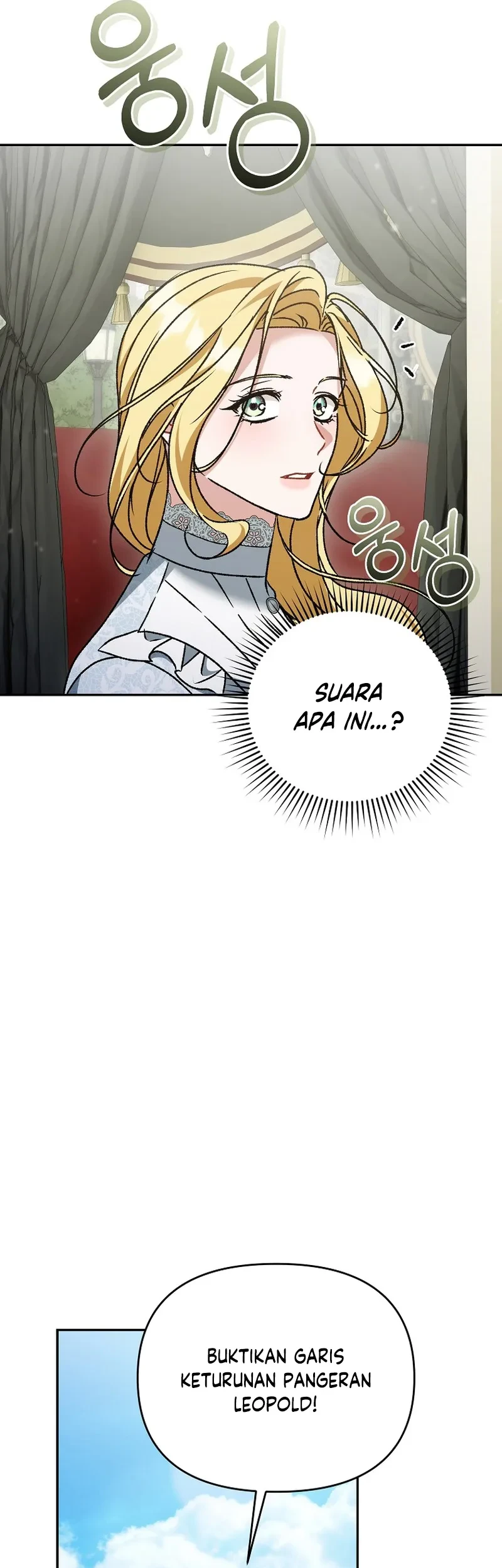The Pearl of Albrecht Chapter 29 Gambar 5