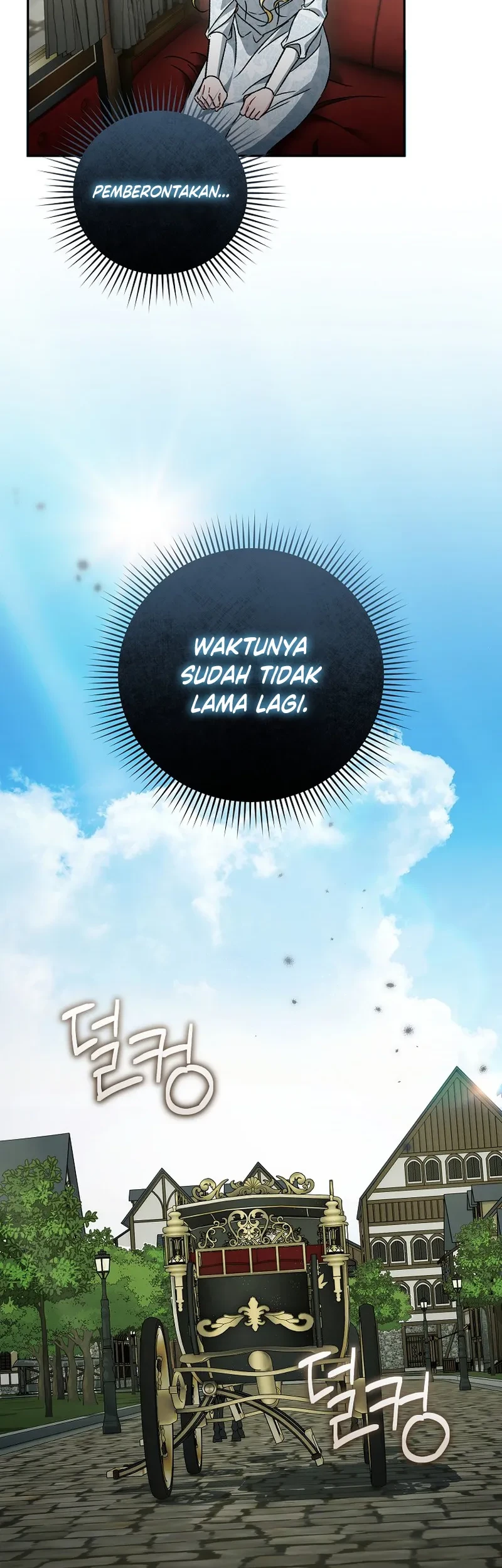 The Pearl of Albrecht Chapter 29 Gambar 10
