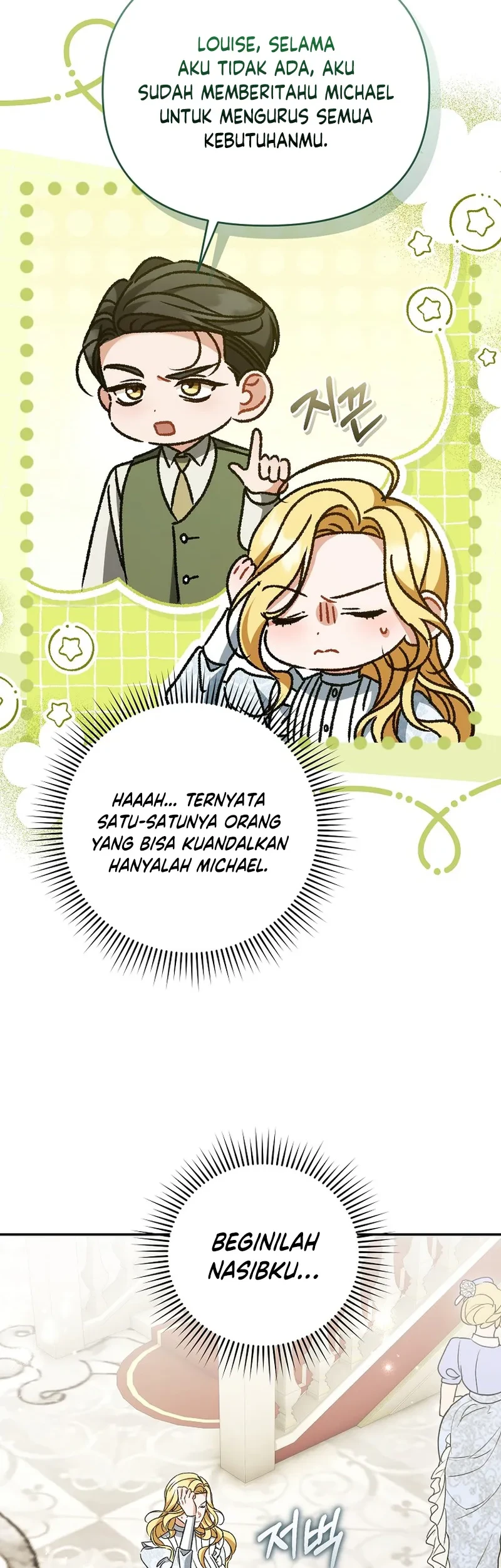 The Pearl of Albrecht Chapter 29 Gambar 14