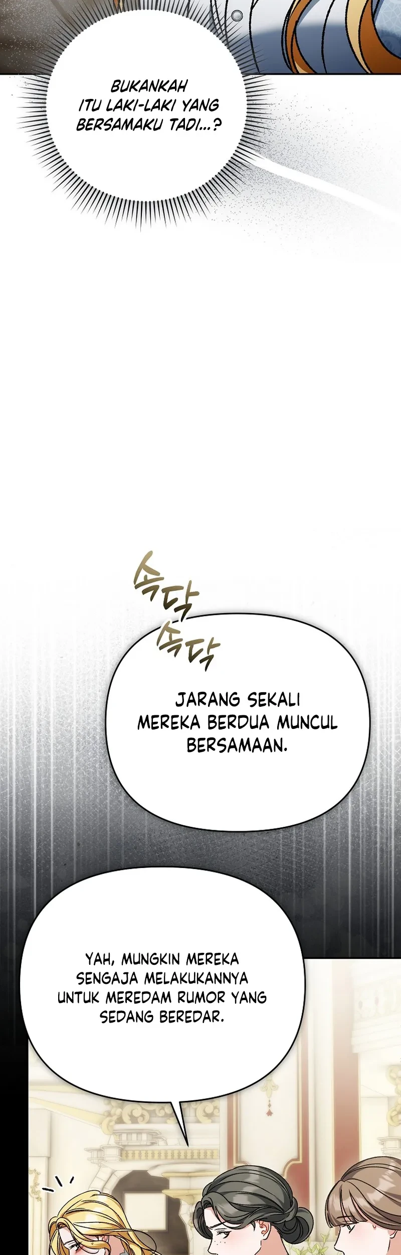 The Pearl of Albrecht Chapter 29 Gambar 34