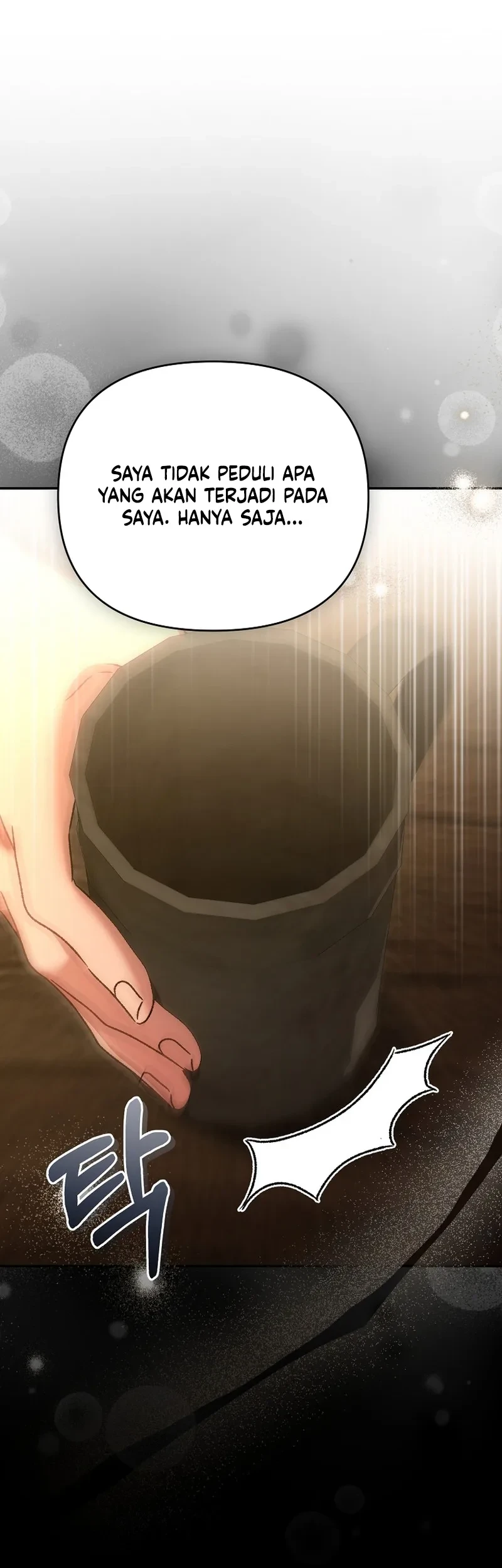 The Pearl of Albrecht Chapter 30 Gambar 38