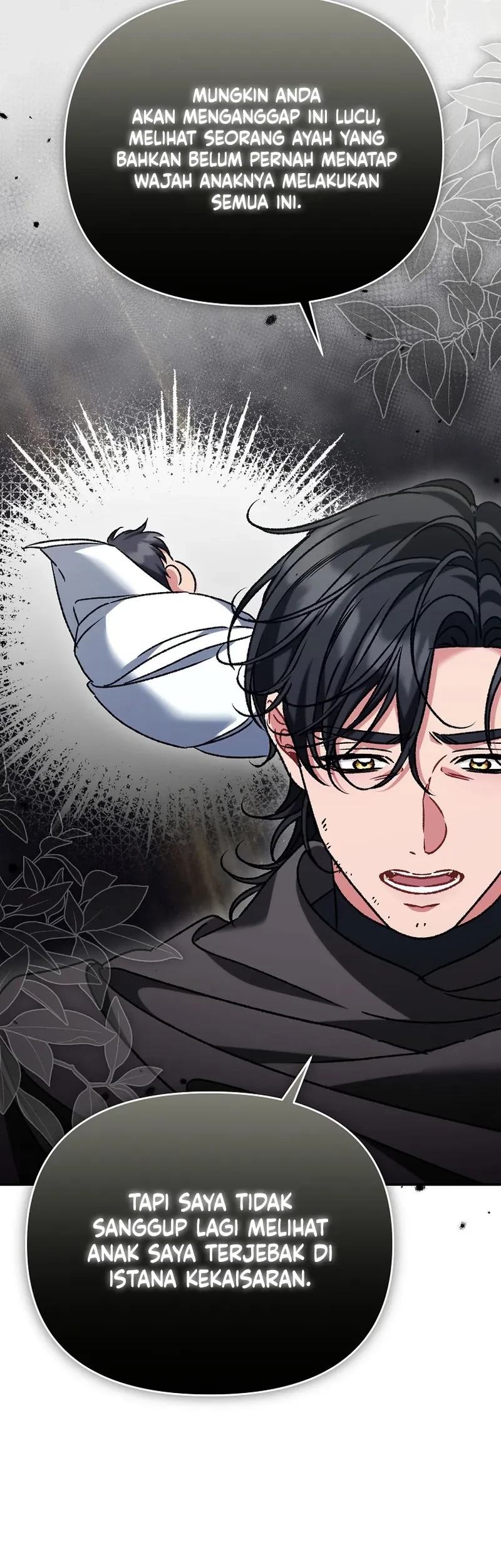 The Pearl of Albrecht Chapter 30 Gambar 40