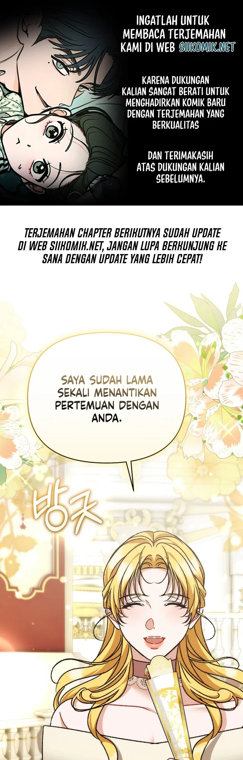 Komik The Pearl of Albrecht Chapter 30 gambar 1