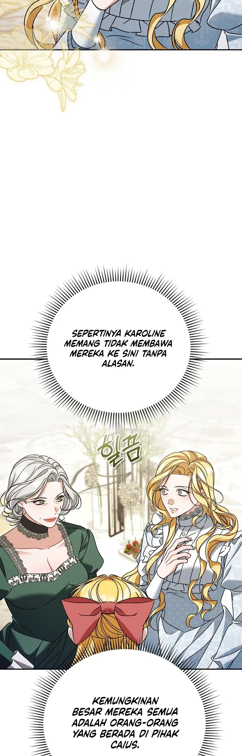 The Pearl of Albrecht Chapter 30 Gambar 3