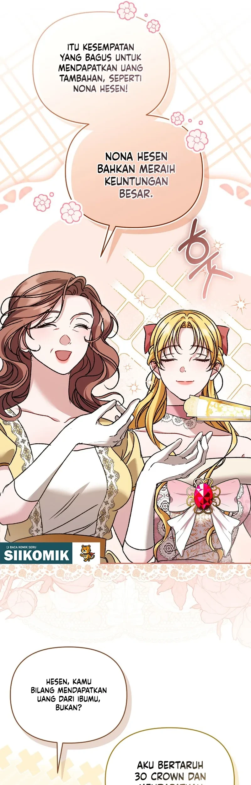 The Pearl of Albrecht Chapter 30 Gambar 5