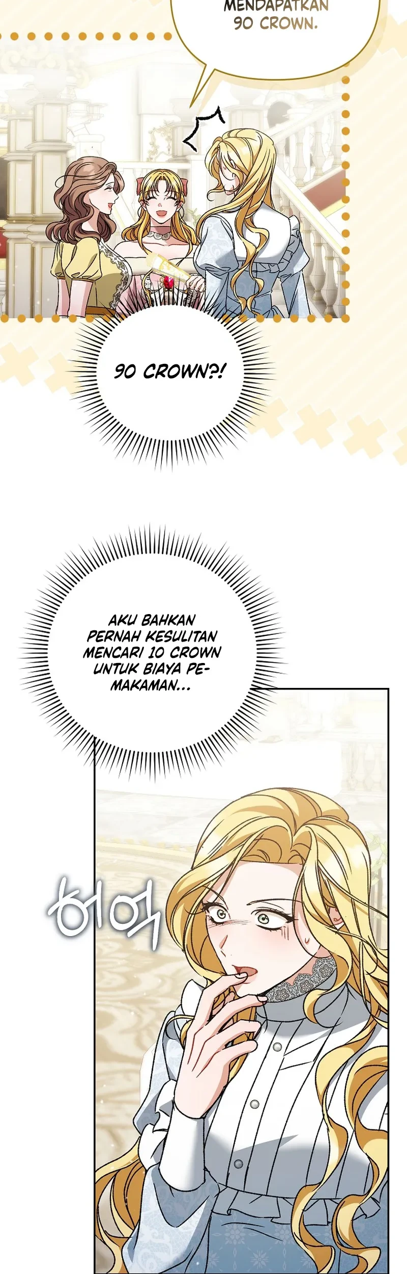 The Pearl of Albrecht Chapter 30 Gambar 6