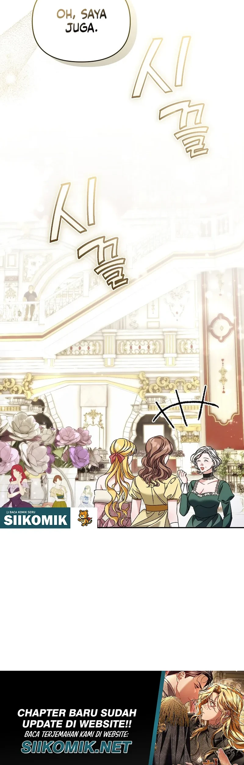 The Pearl of Albrecht Chapter 30 Gambar 10