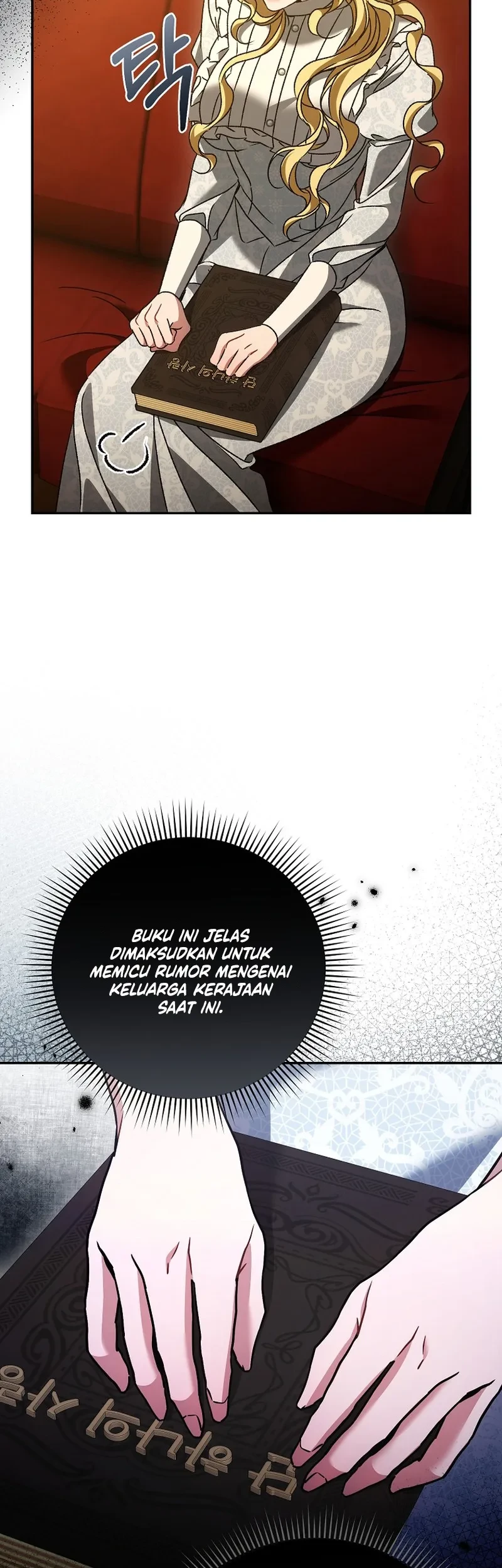 The Pearl of Albrecht Chapter 30 Gambar 19