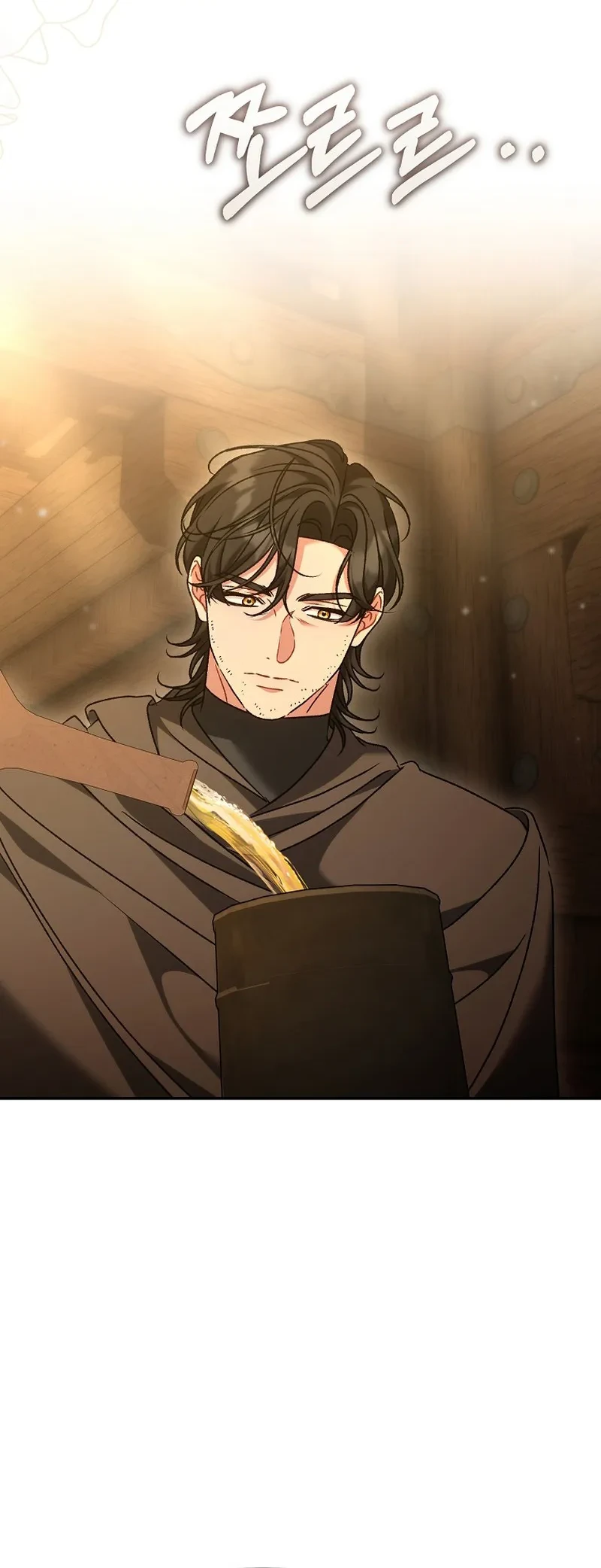 The Pearl of Albrecht Chapter 30 Gambar 35