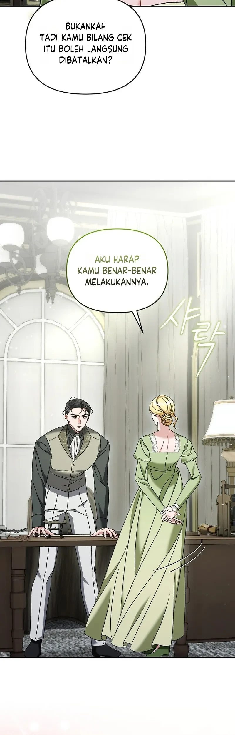 The Pearl of Albrecht Chapter 31 Gambar 39