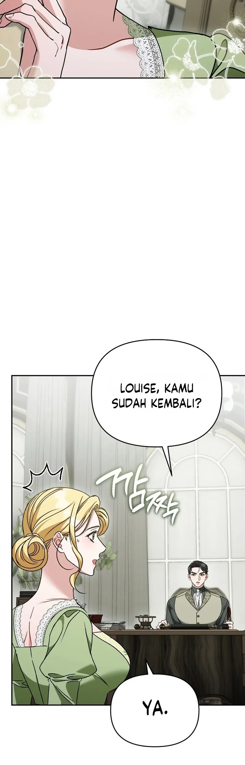 The Pearl of Albrecht Chapter 31 Gambar 4