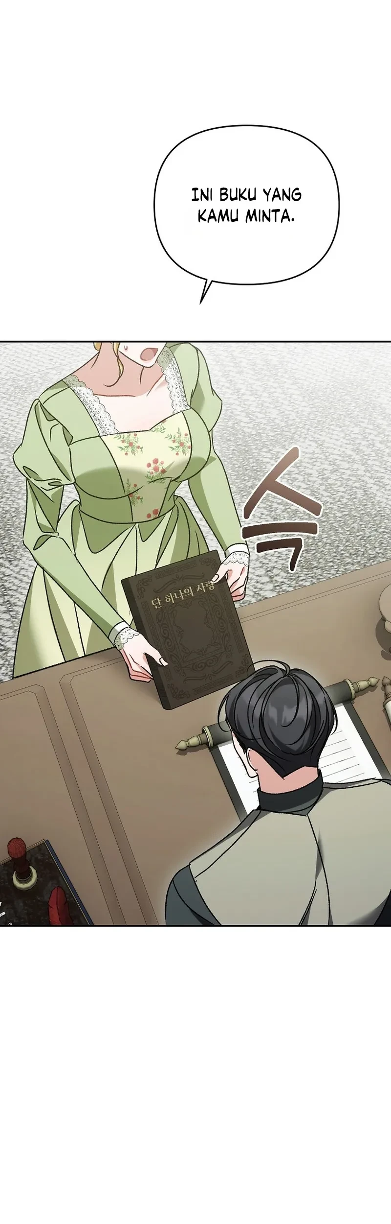 The Pearl of Albrecht Chapter 31 Gambar 5