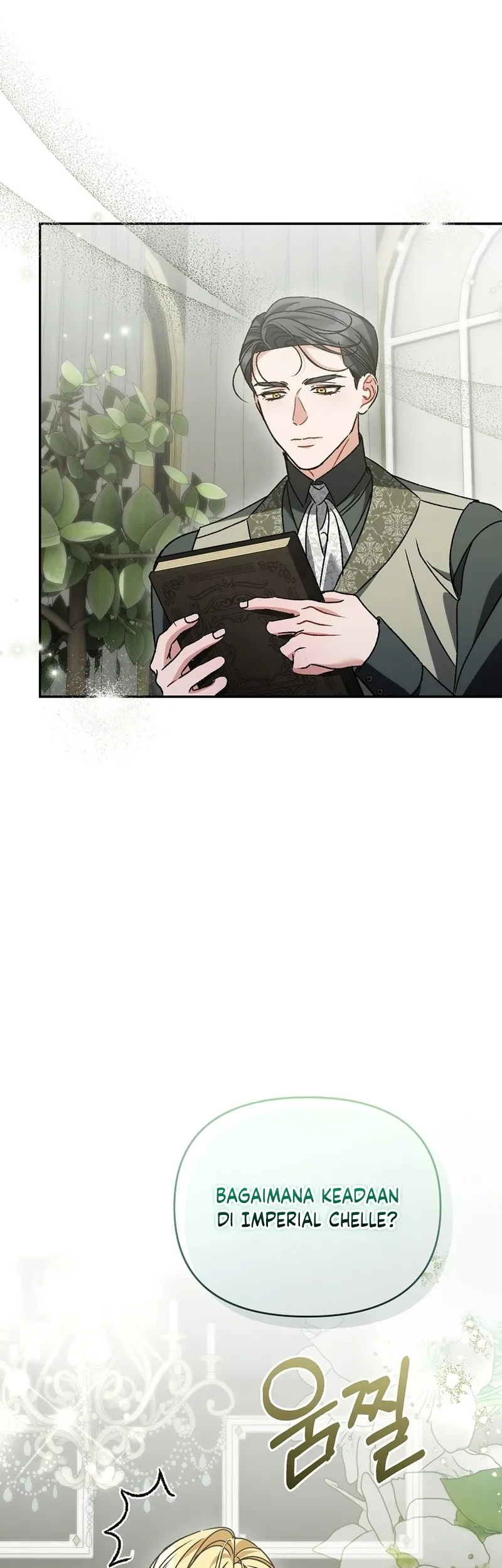 The Pearl of Albrecht Chapter 31 Gambar 6