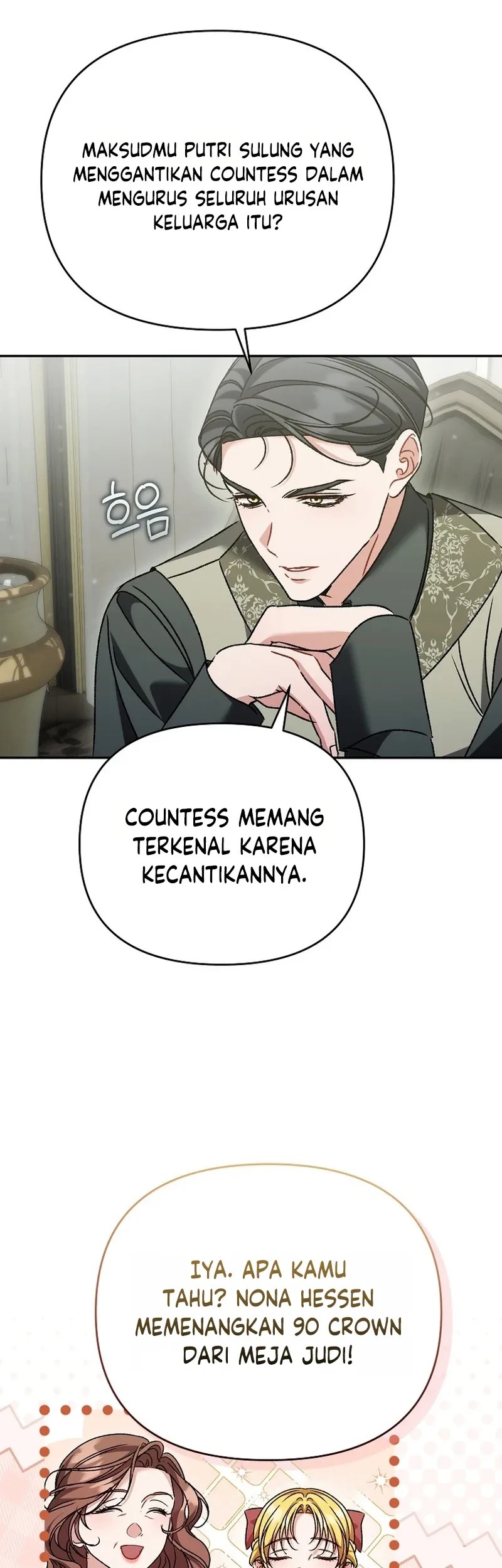 The Pearl of Albrecht Chapter 31 Gambar 10