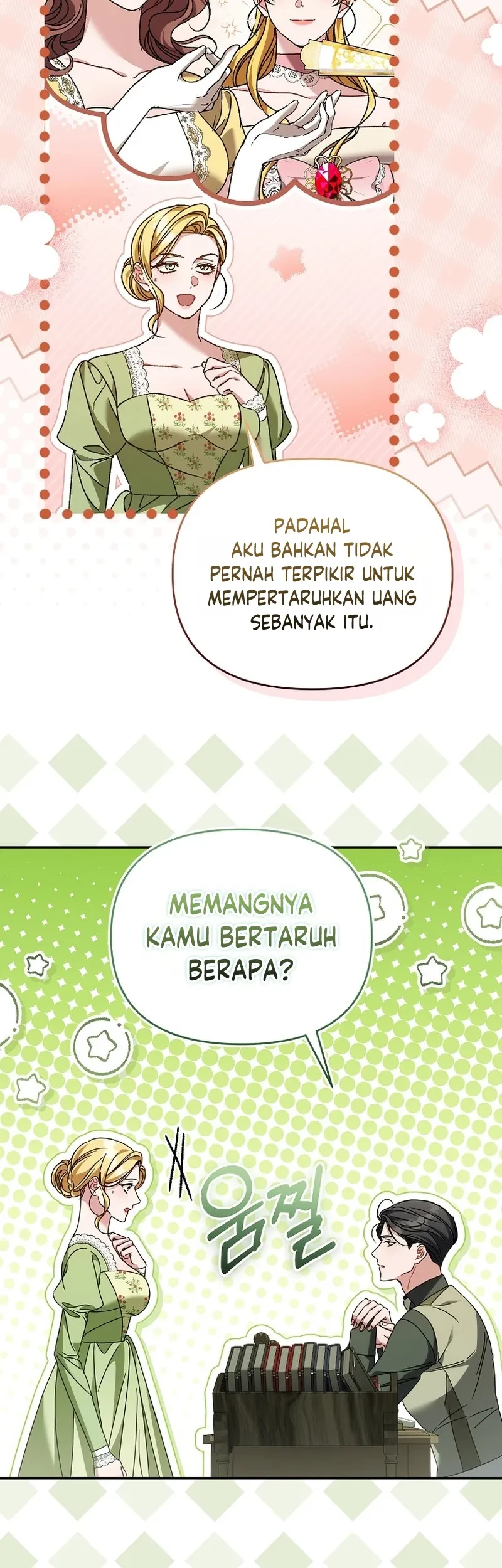 The Pearl of Albrecht Chapter 31 Gambar 11