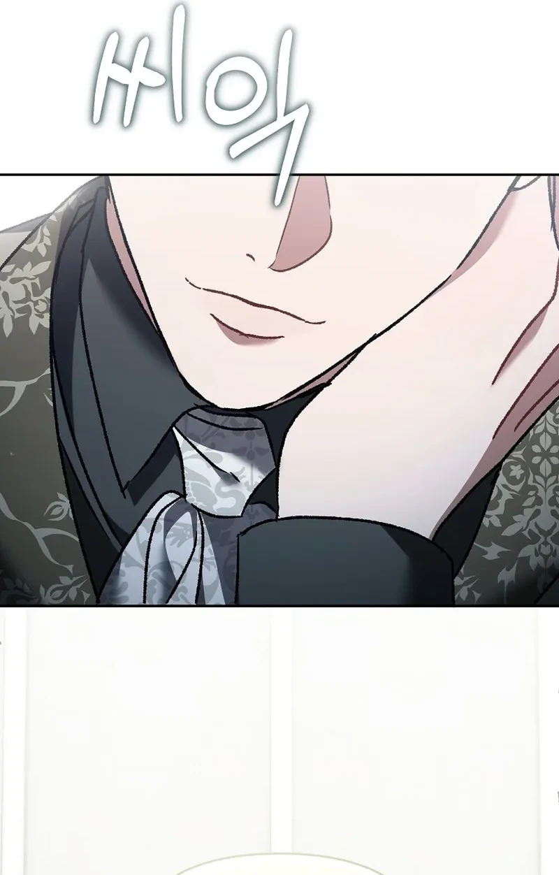 The Pearl of Albrecht Chapter 31 Gambar 16