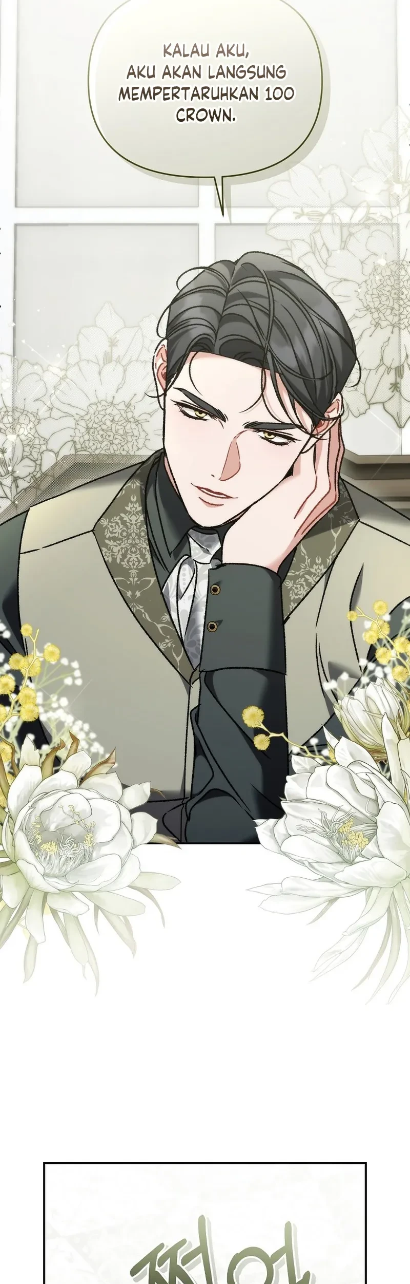 The Pearl of Albrecht Chapter 31 Gambar 17