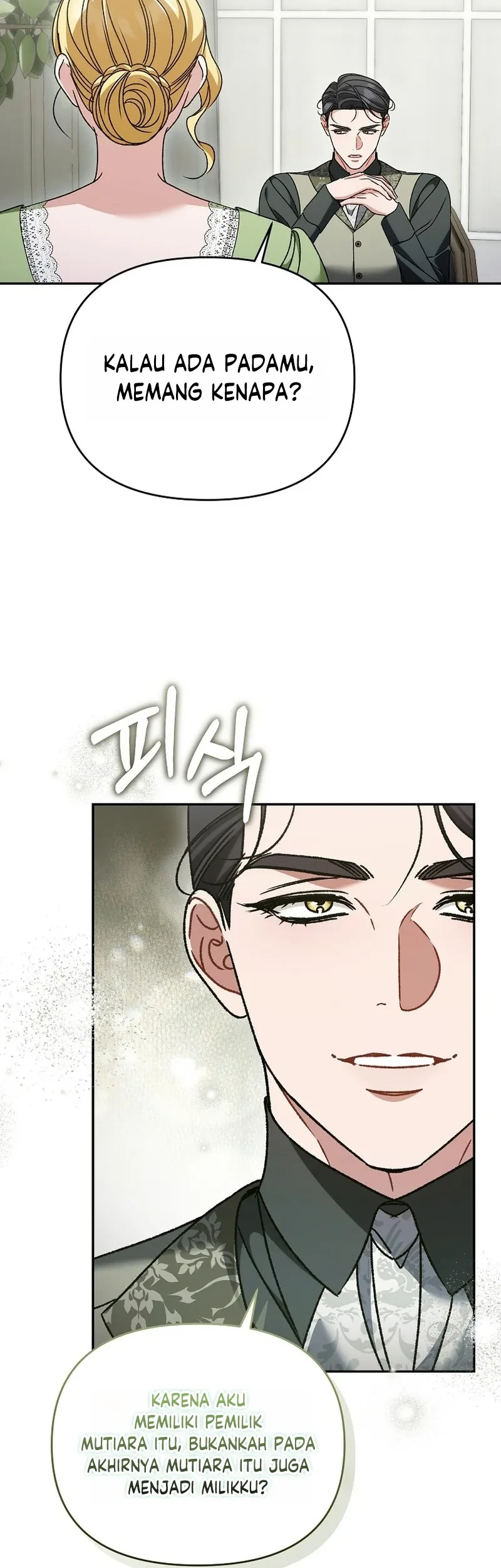The Pearl of Albrecht Chapter 31 Gambar 27