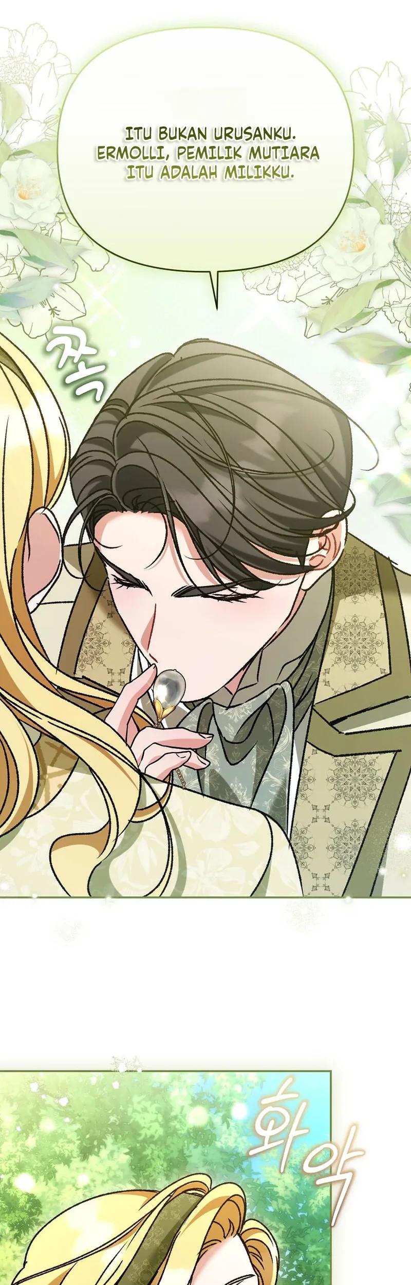 The Pearl of Albrecht Chapter 32 Gambar 39