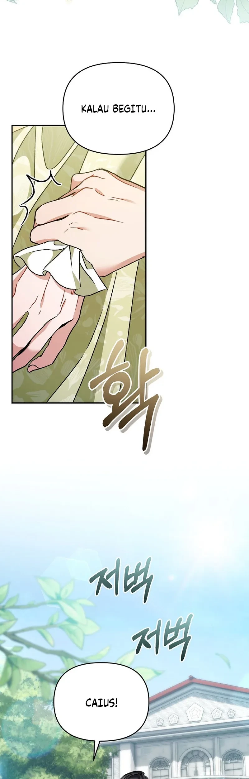 The Pearl of Albrecht Chapter 32 Gambar 43