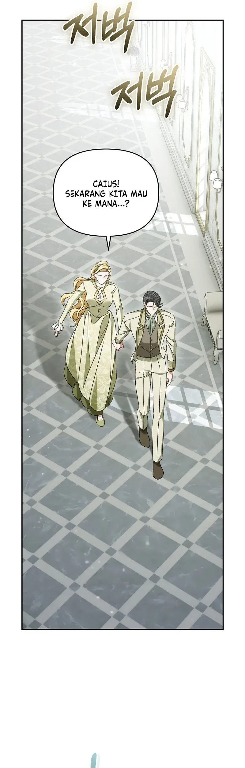 The Pearl of Albrecht Chapter 32 Gambar 45