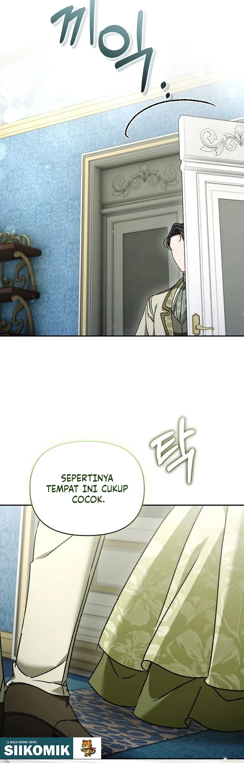 The Pearl of Albrecht Chapter 32 Gambar 46