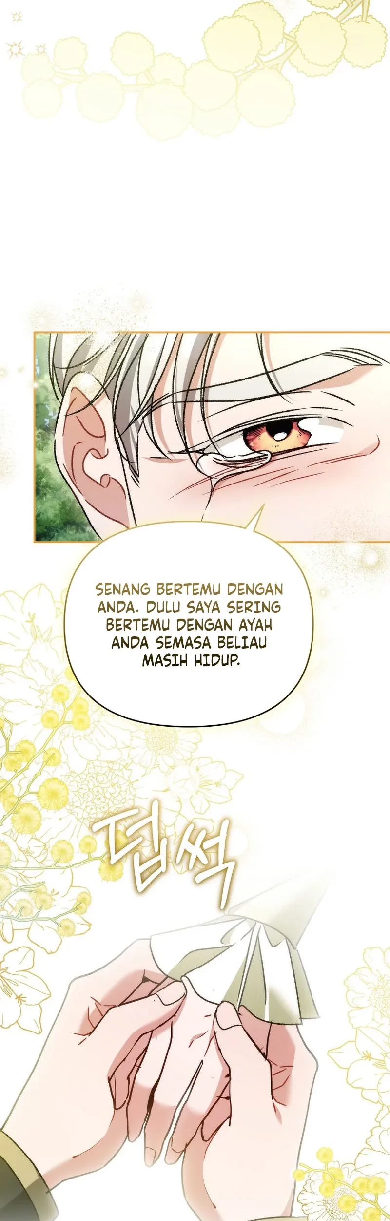 The Pearl of Albrecht Chapter 32 Gambar 7