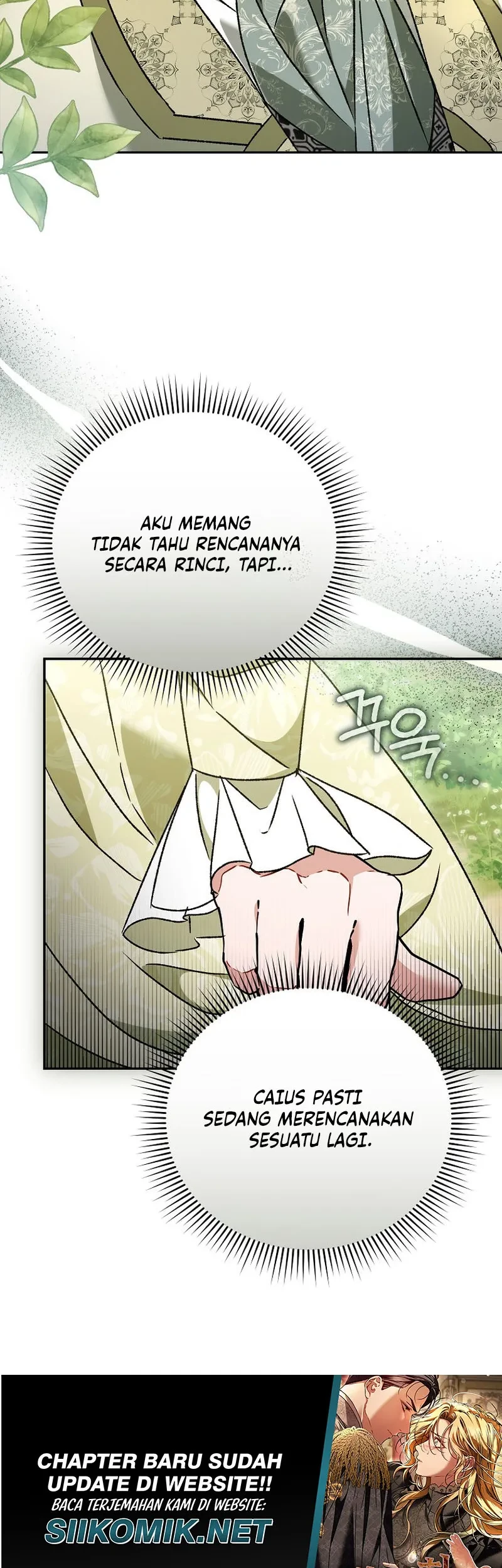 The Pearl of Albrecht Chapter 32 Gambar 31