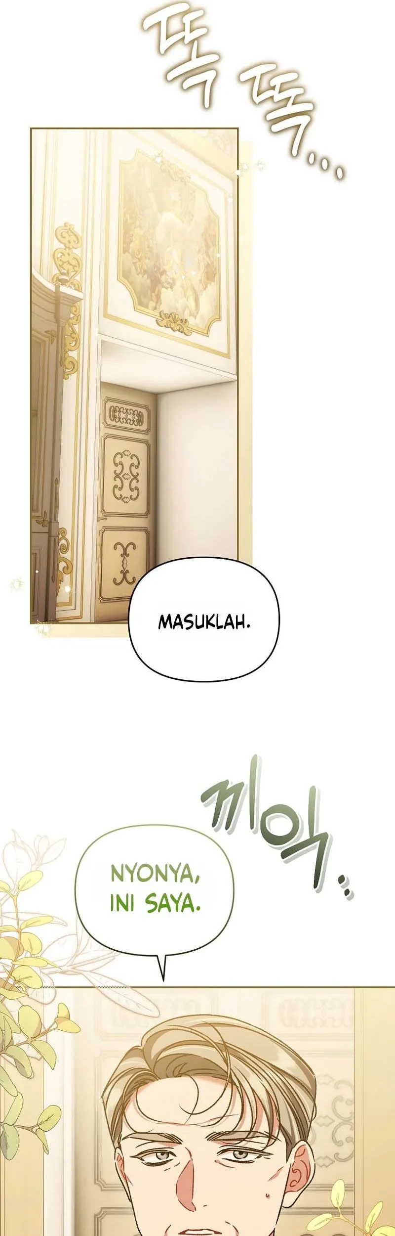 The Pearl of Albrecht Chapter 33 Gambar 39